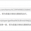 word对比两个文档异同怎么看